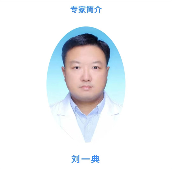 市五院特邀上海市肺科医院结核科专家来院坐诊