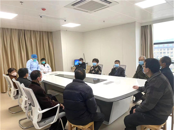 市五院肺二科召开医患工休座谈会