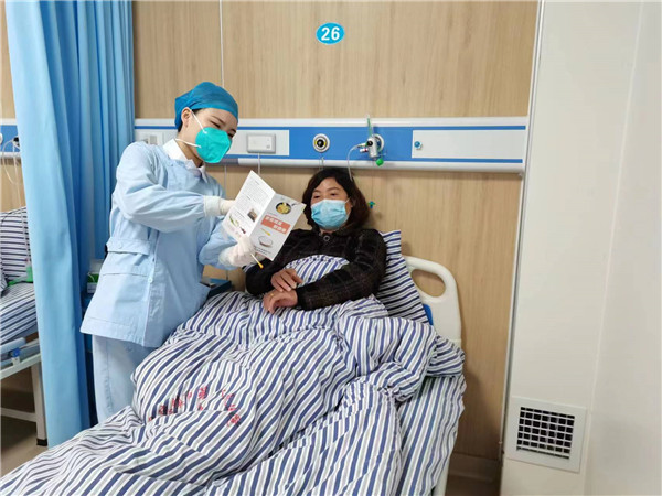 市五院肺二科：做好健康宣教   提升优质护理