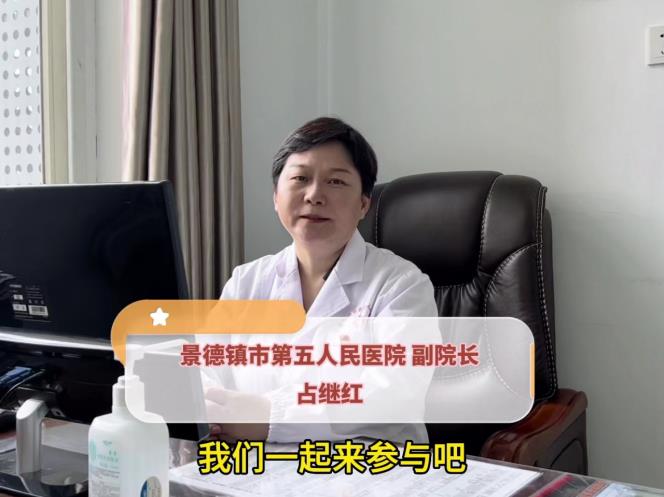 市五院积极开展系列“世界手卫生日”宣传活动
