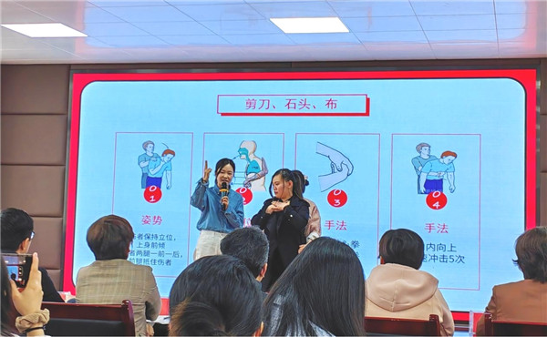 景德镇市第五人民医院开展庆祝“5.12”国际护士节系列活动　　　　　