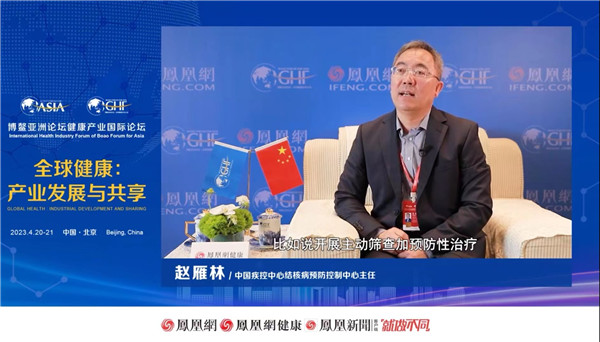 景德镇市第五人民医院创建无结核社区工作纪实