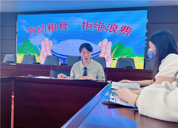 市五院团总支部举办五四青年节读书交流会