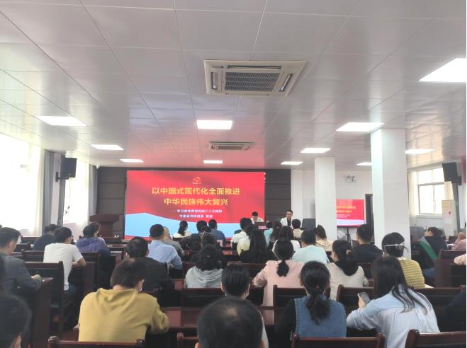 市五院召开党的二十大精神专题宣讲会