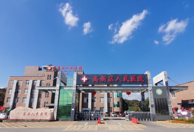 市五院2023年半年度工作务虚会侧记