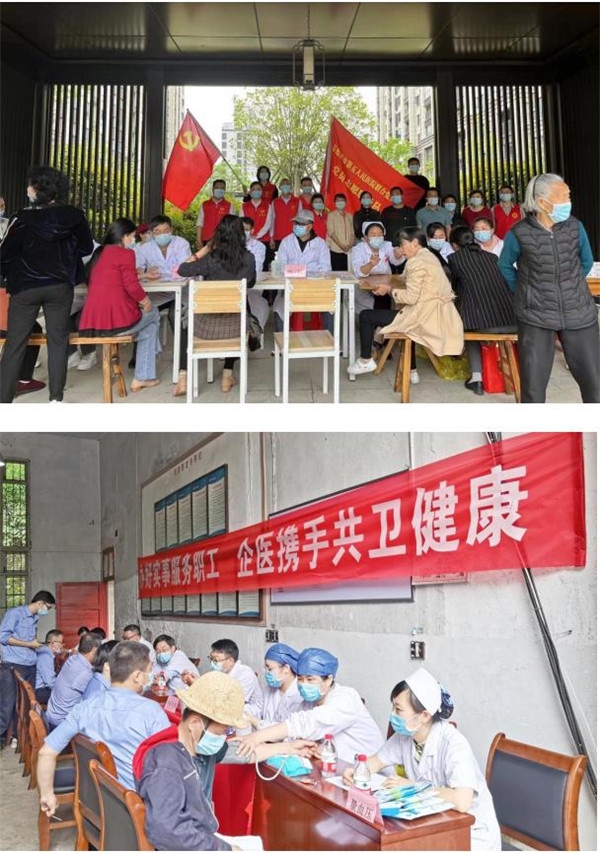 景德镇市五院：一支部一特色   三个“聚焦”擦亮党建品牌