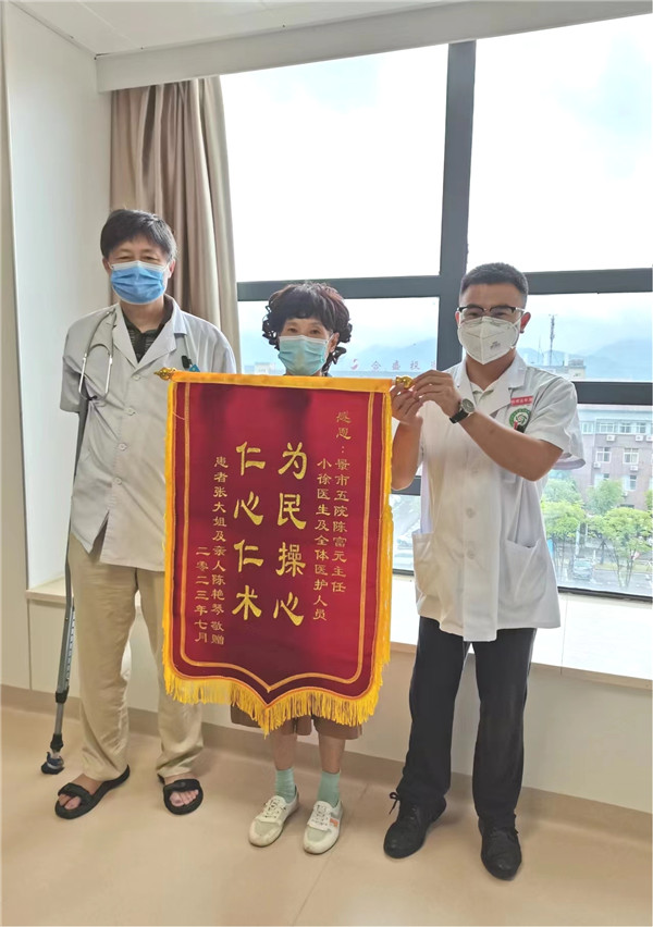 市五院肺二科又双叒叕收到患者赠送锦旗
