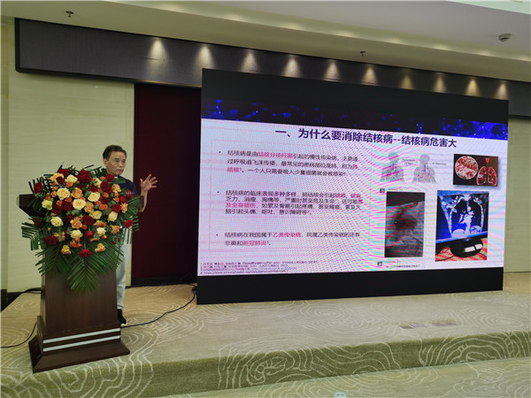 热烈庆祝景德镇市结核病专业质量控制中心成立