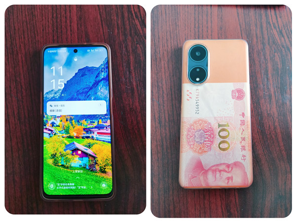 市五院体检科:拾金不昧寻失主   完璧归赵暖人心