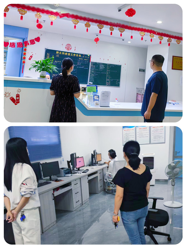 市五院纪委开展“双节”期间督导检查