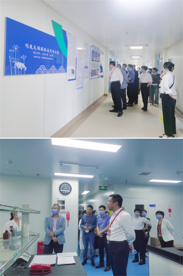 浮梁县人民医院莅临景德镇市第五人民医院参观交流