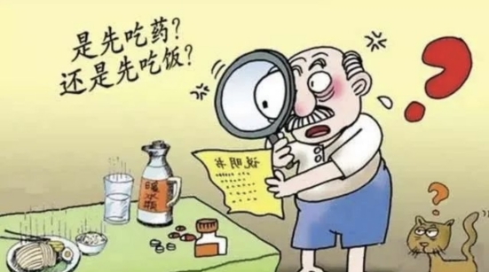 你知道怎样合理用药吗？
