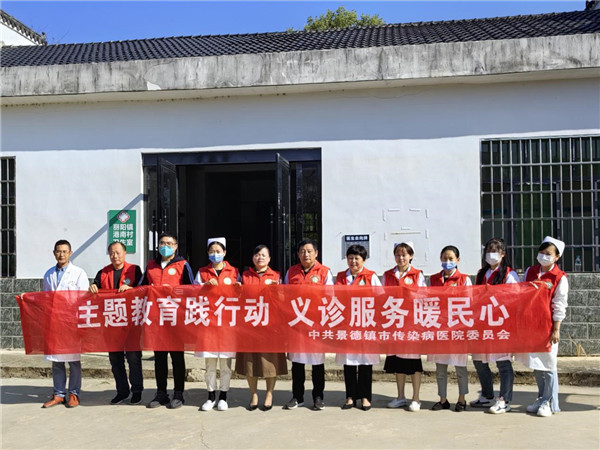 市五院党委走进丽阳港南村开展健康义诊活动