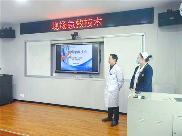 市五院走进高新区消防大队开展急救技术培训活动