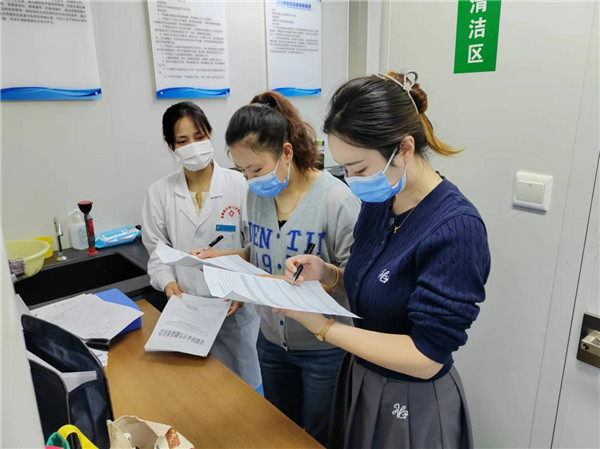 市五院接受市疾控中心艾滋病筛查检测工作督导检查