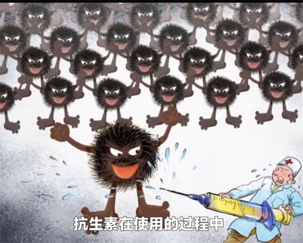 健康科普：怎么吃抗生素才不会产生太大的耐药性?