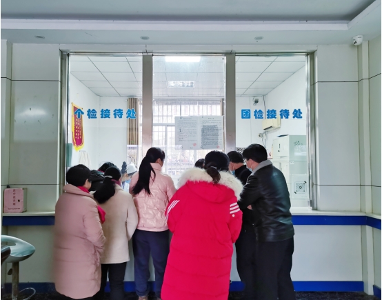 市五院为蓝印子公司提供暖心健康体检服务