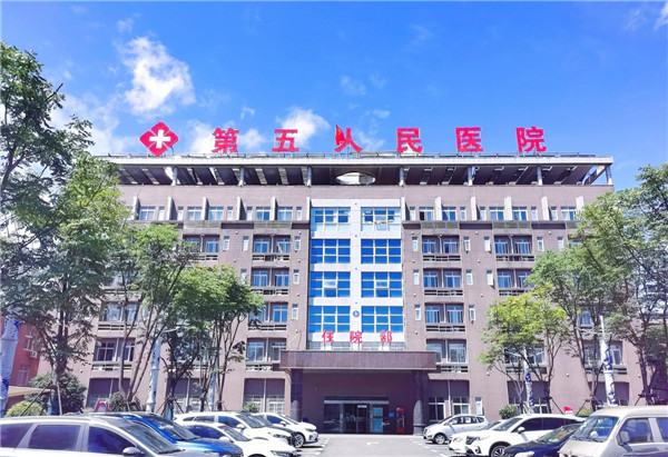 看肺科来五院——肺部疾病患者的福音