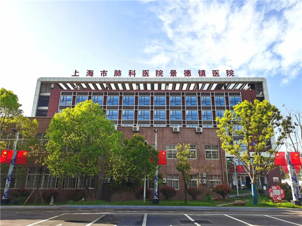 看肺科来五院——肺部疾病患者的福音