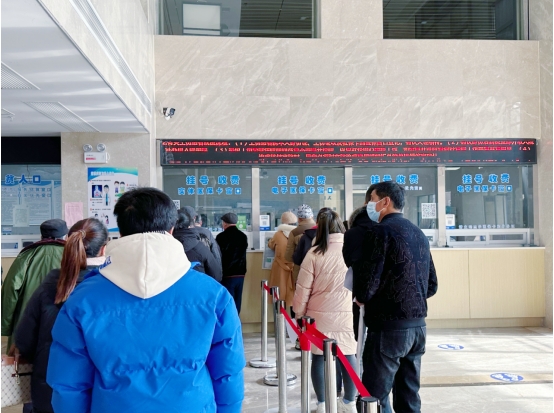 市五院实施新门诊慢特病医保待遇政策助力患者减轻经济负担