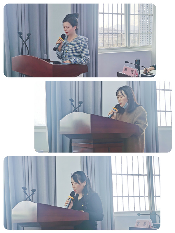 市五院召开“3.23”警示教育会