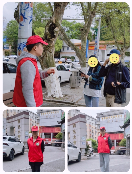 市五院积极助力清明假期全市志愿服务活动