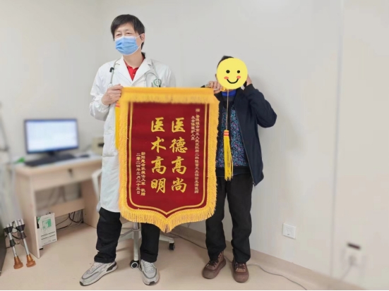 市五院肺二科再获感谢锦旗