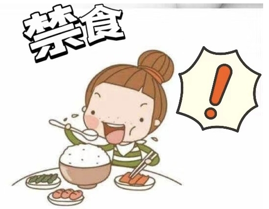 超声检查为何要空腹？