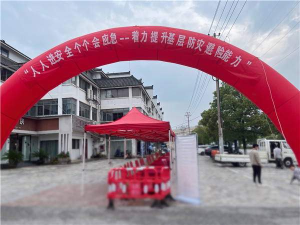 市五院应邀参加高新区防灾救灾科普活动