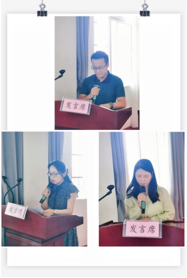 市五院召开党纪学习教育理论学习中心组(扩大)会暨开展党纪学习教育专题党课