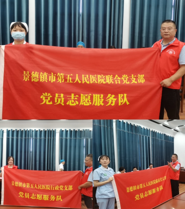市五院为景航锻铸有限公司开展“送医到企业”健康回访活动