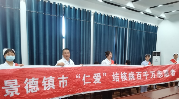 市五院为景航锻铸有限公司开展“送医到企业”健康回访活动