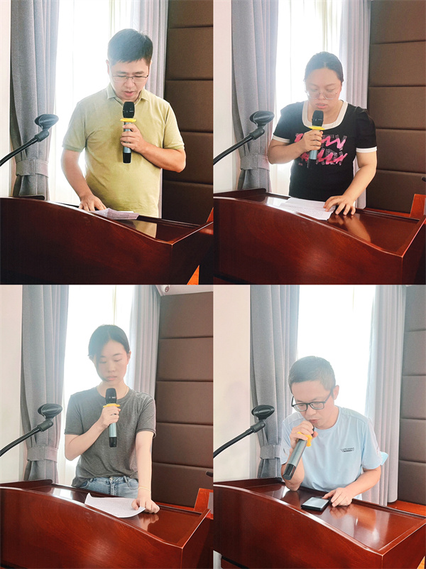 市五院召开2023年度“创先争优”表彰大会