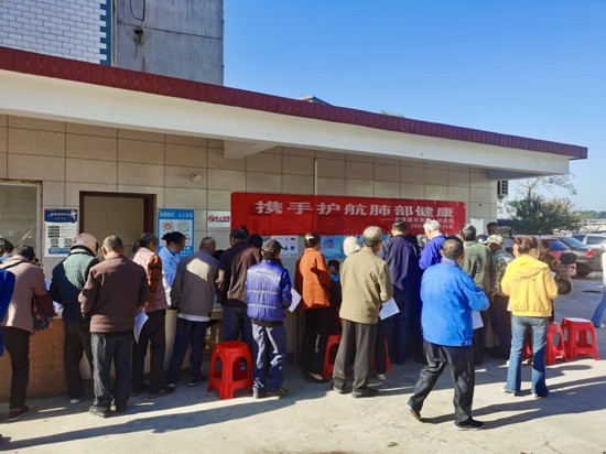 市五院走进丽阳镇卫生院开展大型义诊活动