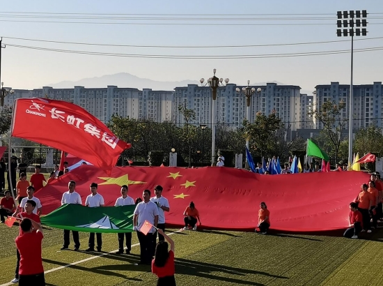 市五院为长虹华意压缩公司运动会保驾护航