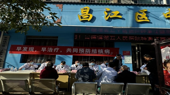 市五院携手江西省胸科医院专家团队开展肺部疾病义诊活动