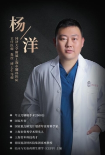 胸外科