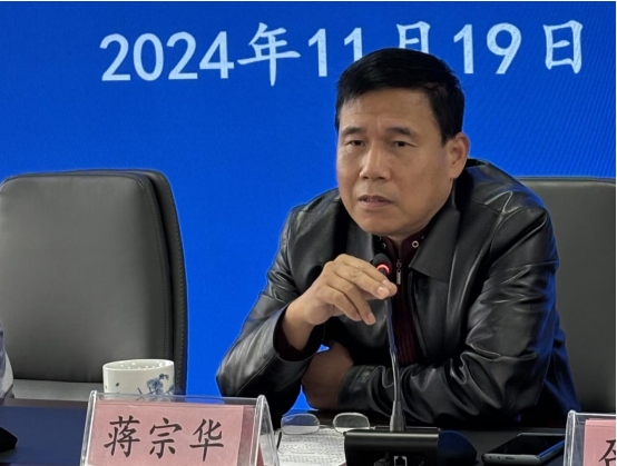 市传染病医院召开警示教育大会