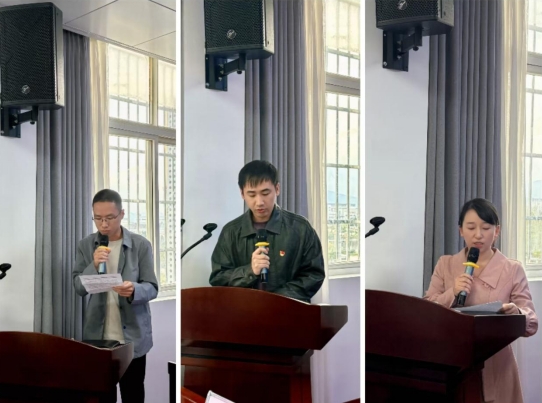 市传染病医院召开警示教育大会