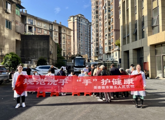 市五院走进吕蒙街道开展肺部健康义诊活动