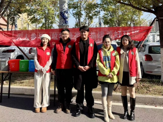 市五院开展垃圾分类趣味活动