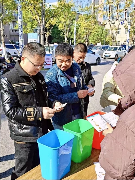 市五院开展垃圾分类趣味活动