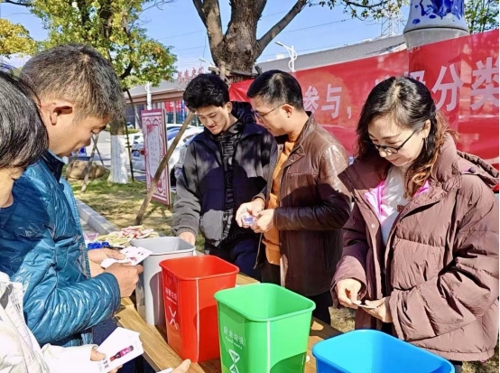 市五院开展垃圾分类趣味活动