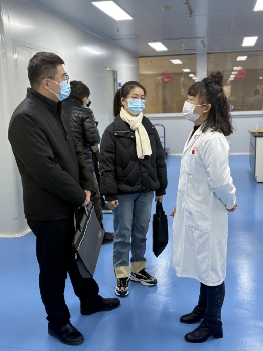 省疾控局领导莅临景德镇市第五人民医院调研指导工作