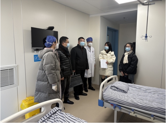 省疾控局领导莅临景德镇市第五人民医院调研指导工作