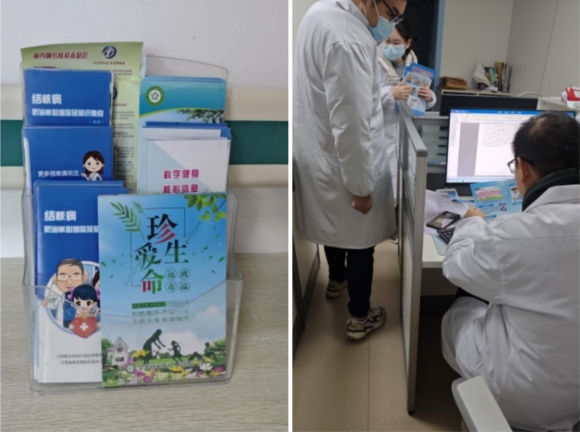 市五院开展“合理用药,远离精麻药品滥用”宣传活动