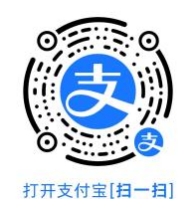 市五院健康管理中心开通“电子健康证”办理业务啦！