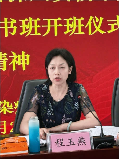 市传染病医院召开理论学习中心组(扩大)会议