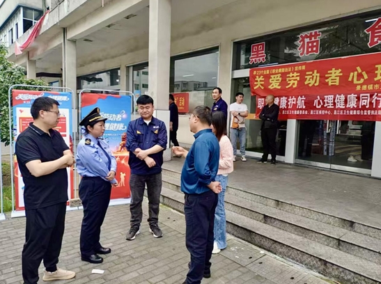 市五院开展第23个全国《职业病防