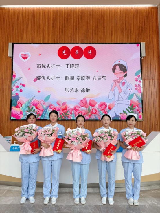 市五院开展“5・12”国际护士节庆祝活动